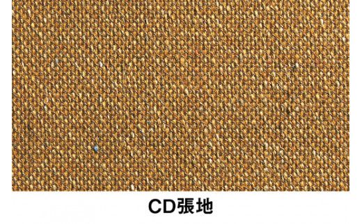 イトーキ『バーテブラ03』4本脚 回転座面 木製脚 CD張地：ディープイエロー（KG-899CD-G1Y2CF）【EI110W】