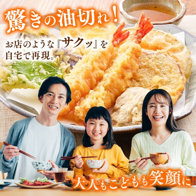 【国産】大人気！こめ油　500g×12本 | 有田マルシェ 揚げ物 天ぷら オイル 米 コメ油 ※着日指定不可