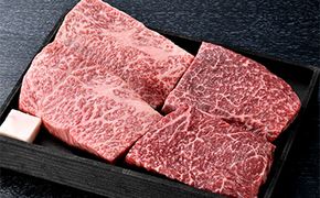 【4等級以上】近江牛 ステーキ用モモ【600ｇ（150g×4枚)】【AB59W】