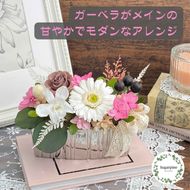CP023 桜ふくろう（埼玉県春日部市） | ふるさと納税サイト