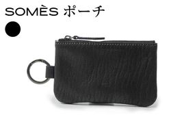 SOMES ポーチ TT-69 ブラック [ソメスサド 北海道 砂川市 12260988] 小物入れ カラビナ付き カラビナ レザー 革 黒 国産 日本製 メンズ レディース ソメス
