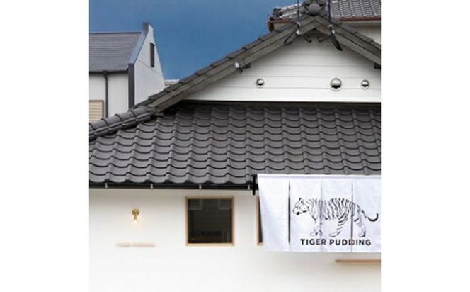 香り高いアーモンドフィナンシェ＆芳ばしいヘーゼルナッツフィナンシェ　2種12個セット【タイガープリン】_HA1596