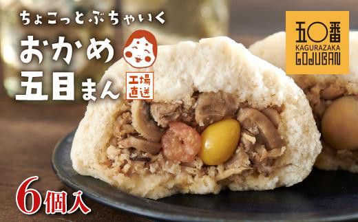 y蒬zy_y܁Zԁzߌܖڂ܂@6 464686_CW49