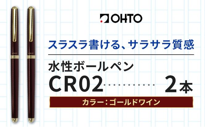 y錧sz{[yCR02S[h 2{Zbg {̃J[Cs90ȓɏoח\(yj)t [ ML MLp y {[y j wj v[g Mtg 蕨 s 錧---yuki_oto_29_2p---