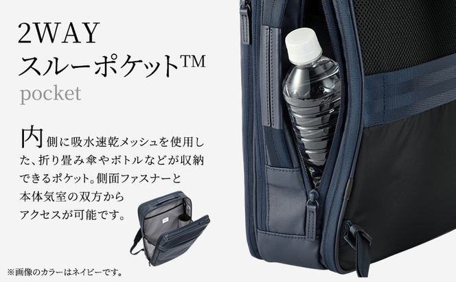 ace.GENE ガジェタブル DP2 ブラック No.3053201 ビジネス バッグ 出張 ノートPC かばん 通勤 収納力 PC 15L エース 日本製 国産 北海道 赤平市