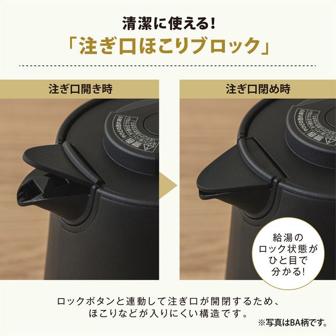 象印 【 STAN. 】 電気ケトル CKPA08-WA ホワイト 272183_AK178VC02