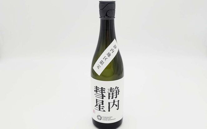 北海道産 米 純米吟醸酒 日本酒 静内彗星 720ml 