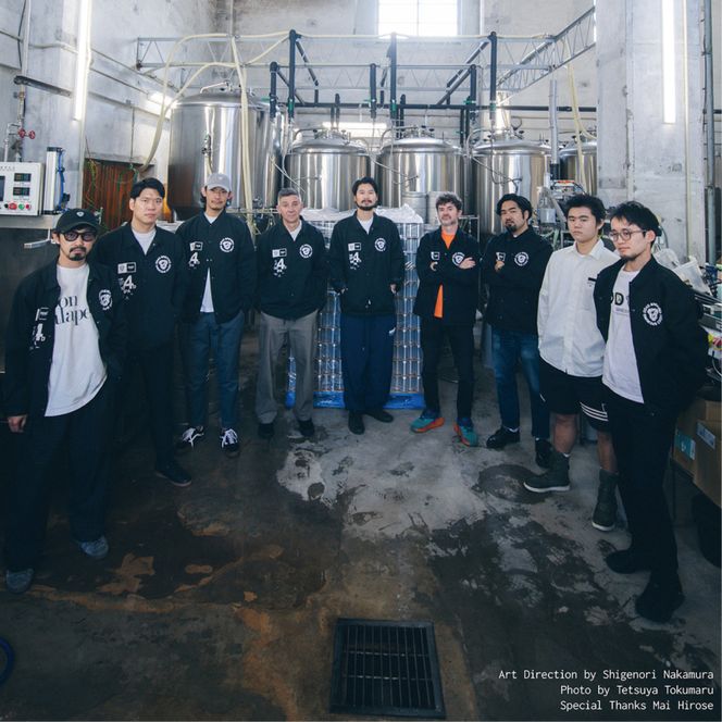 DD4D クラフトビール 350ml × 6本 セット 愛媛県 愛南町 産 河内晩柑 使用 ipa 柑橘 ホップ ドライ ギフト 感謝 送料無料 おしゃれ ご当地ビール おいしい 愛南 ゴールド 地ビール 四国 珍しい クラフト ビール 美味しい 地ビール お酒 冷蔵 ギフト プレゼント お歳暮 父の日 贈答 内祝い 人気 缶 お土産 宅飲み 家飲み お取り寄せ DD4D オリジナル 送料無料