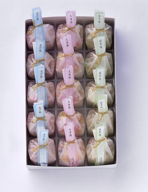 【俵屋吉富】久寿湯（くずゆ）15個入（久寿湯・抹茶・お汁粉 各5個）［ 京都 スイーツ くず湯 おいしい 人気 おすすめ お取り寄せ お菓子 和菓子 ］ 261009_A-DB017