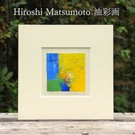 Hiroshi Matsumoto 油彩画 ”Oct. 20, 2020” オリジナル額装(ガラスなし)
