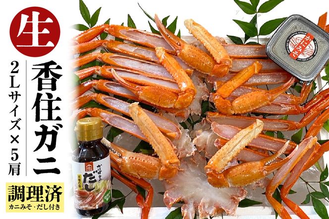 yɌzyς  ZKj 2LTCY 5Zbg Ⓚz{C { Nx Q Jlj I kނsv ȒP y   g r {C   Ă I  xjYCKj g YCKj ׂ 킢 ӂ邳Ɣ[ lC  ԗi Ɍ 