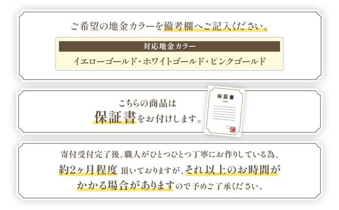 K18　4連ダイヤモンドピアス　BQ-14