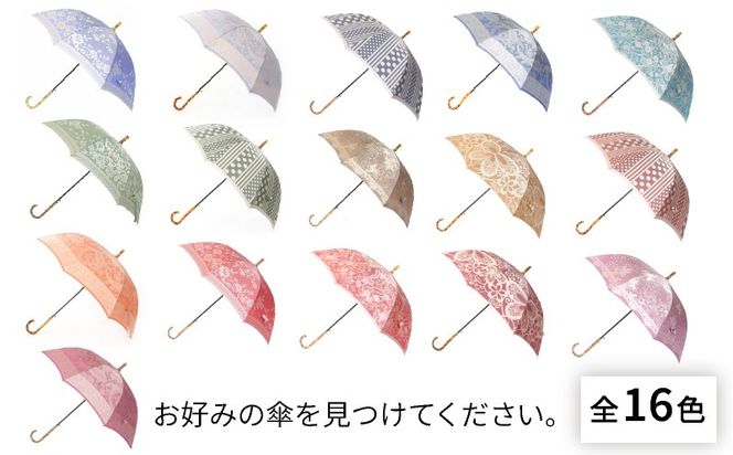 CB005　【槙田商店】晴雨兼用長傘　Kirie　ドットフラワー　モカブラウン