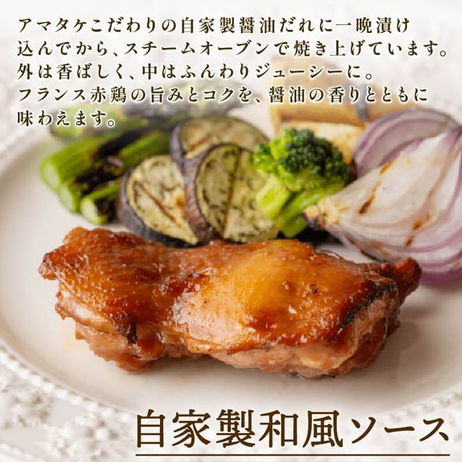 y茧DnsztXԌ{ `LXe[L 2 Zbg ( a & K[bN ) × v 8 pbN { Ƃ  `L chicken meat { Ԍ{ ȒP y Ⓚ y W o[xL[ BBQ ͂ [  ܂ ӎ   A}^P Ɛ ؃g r[ 