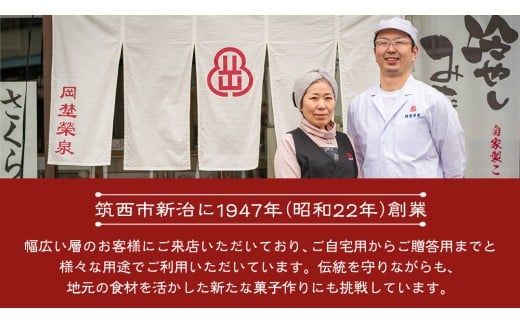 岡埜のかすてぃら 2斤 ( プレーン味 ) 焼きたて 直送 保存料不使用 防腐剤不使用 カステラ かすてら 菓子 お菓子 和菓子 贈り物 贈答 ギフト [AS001ci]