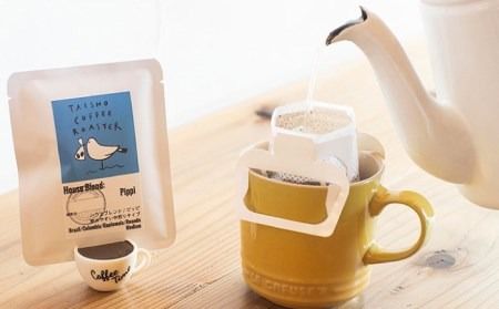 ドリップ式 コーヒー 3種 セット 【TAISHO COFFEE ROASTER】 【いとしまごころ】 [AZD003] コーヒー 珈琲 ギフト 豆 希少 ギフト 美味しい 珈琲豆