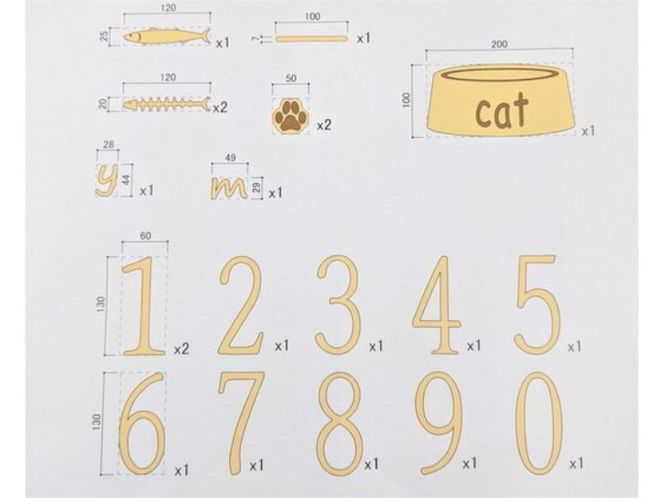 フォトにゃん FAA-208