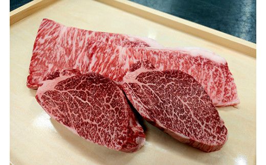 【寛閑観】近江牛豪華ステーキセット 580g（冷蔵）【FR24W1】