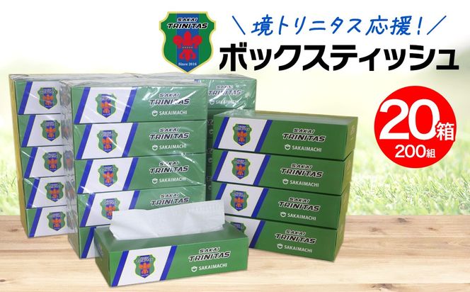 y錧Szy2026N1z gj^X{bNXeBbV 400(200g)×20 pi h Օi Ki ԕ  eBV {bNX {bNXeBbV K2603
