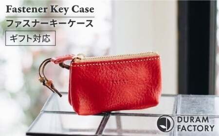 yszDURAM t@Xi[ L[P[X / {v 14003 styDuram Factoryz hDt@Ng[ [AJE044]