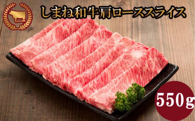 yo_sz ܂˘a[X XCX 550y①z 322032_DS025