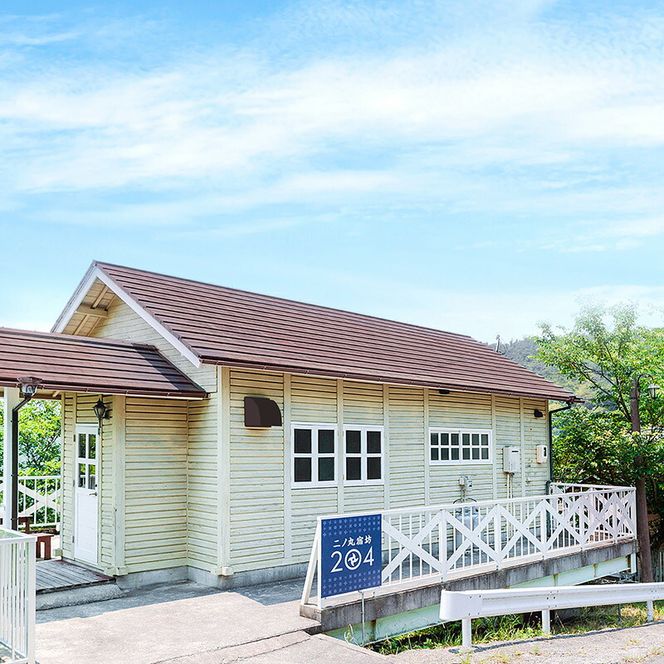 AP6009_二ノ丸温泉 宿坊 宿泊券(素泊り)1枚【チケット 券 宿泊 宿泊券 旅行 旅行券 利用券 温泉 旅館 トラベル お風呂】