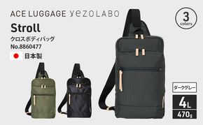Stroll クロスボディバッグ_No.8860477(09ダークグレー) ボディバッグ 日本製 かばん カバン 北海道 赤平市