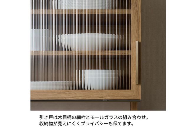 キッチンボード NWA-1200R  [No.1088]