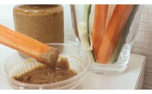 落花生 本来の味! 濃厚 ピーナッツ バター 110g × 2本セット 加工品 オーガニック ジャム ピーナッツクリーム ナッツ 冷蔵 パン ベーグル [BD006us]