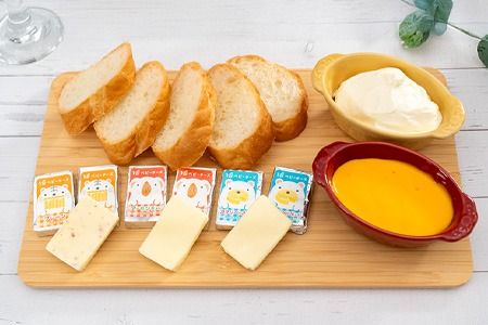 チーズの詰合せセット