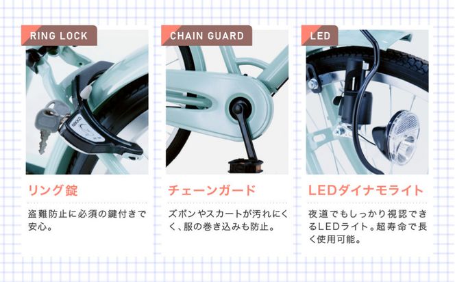 完成品でお届け!《12月初旬頃発送》ジュニア向け 子供 自転車 ANGアンジー・ジュニア ｜京都 中川商会 自転車 人気 ANG22/ANG24/ANG26 ［子供 女の子 男の子 サカイサイクル シングルギア キッズ ジュニア用 子供自転車 22インチ 24インチ 26インチ LEDブロックダイナモライト 人気 おすすめ 送料無料 ふるさと納税 ］ANG22/ANG24/ANG26 【アイボリーイエロー（IV）×22インチ】 261009_A-PW017VC07