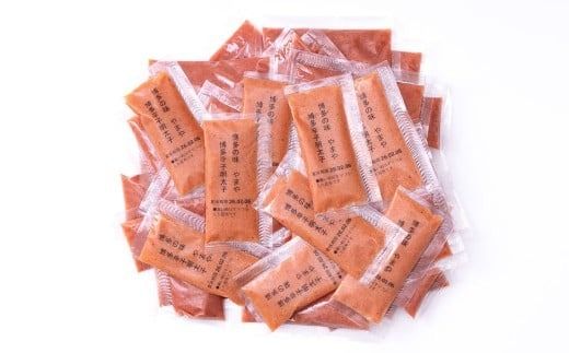 やまや 明太子 ばらこ 小袋入り （20g×40） 【2025年11月上旬発送開始】 小袋タイプ 辛子明太子 めんたいこ 明太 魚卵 海鮮 海産物 海の幸  九州 福岡県 香春町 冷凍