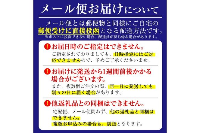 a1029 《訳あり》姶良市産はだか麦35g×15包(合計525g)【竹之内穀類産業】姶良市 国産 ご飯 麦ごはん はだか麦 穀物 食物繊維 小分け 常温 常温保存 メール便