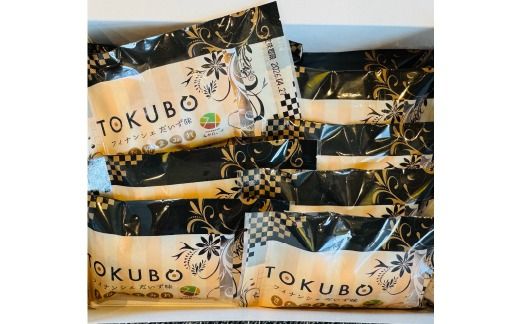 TOKUBOフィナンシェ だいず味「きなこまみれ」10個（化粧箱入り） 焼き菓子 洋菓子 お菓子 ギフト スイーツ フィナンシェ フィナンシェギフト