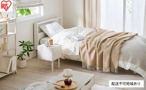 ベッド すのこベッドＳ SNB-S ホワイト アイリスオーヤマ すのこ S シングル ヘッドボード付き 2口コンセント 宮付き 宮棚付き ベッドフレーム 通気性 新生活