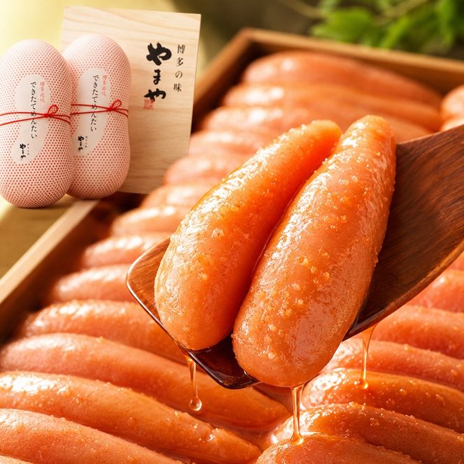 明太子 やまや できたてめんたい(辛子明太子 切子)150g×2個セット 魚介類 魚卵 水産加工品