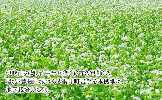 y򕌌䒬zBA-3-R7-z Ԃ̐ΉPŔ҂Ε1.5kgi500g×3j