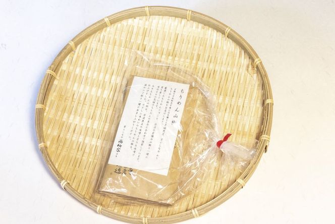 【辻為商店】西納家オリジナルちりめん山椒 (50g×3袋) ［ 京都 ちりめん山椒 老舗 こだわり 小分け 高評価 人気 おすすめ グルメ お取り寄せ 通販 ちりめんじゃこ ふるさと納税 ］ 261009_B-EC09