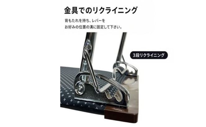 選べる4色 昭和から続くシンプルなロータイプ座椅子 刺子 座椅子 座いす 折りたたみ リクライニング イス チェア 癒し インテリア 1人用 和室 こたつ シンプル 日本製 にしき製作所 送料無料 岐阜県 美濃市