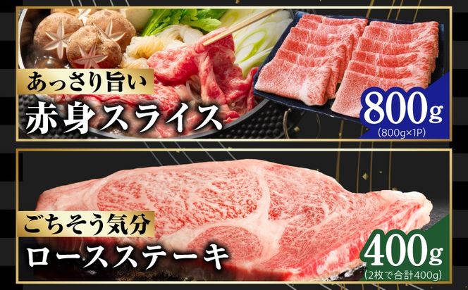 mrz0504 【氷温熟成×極味付け】黒毛和牛セット  合計3kg【小分け 焼肉 しゃぶしゃぶ ステーキ 簡単調理 BBQ 牛肉 黒毛和牛 味付き】