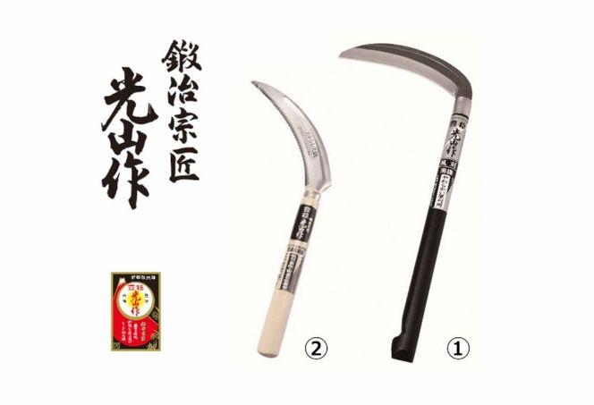 yɌO؎szLR  ی^^XeX| 2_Zbg