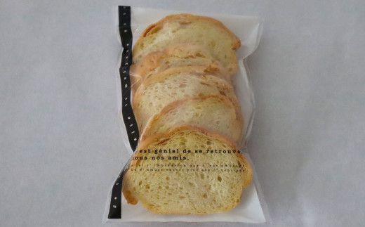 メロンパンから作ったラスクセット 5枚×6袋入り 【1382】