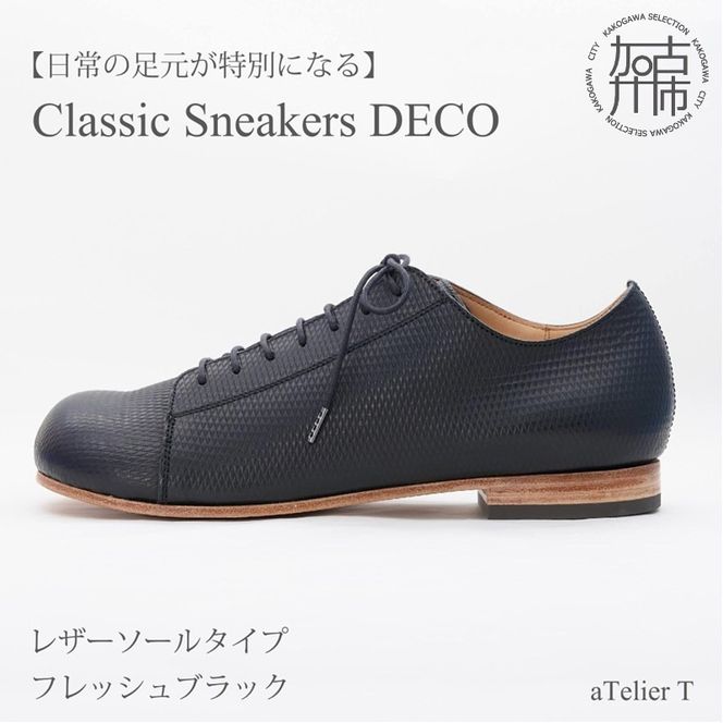 yɌÐszytbVubNzClassic Sneakers DECO U[\[^Cvn[t\[o[H聄s { DECO vC  t@bV U[ C V[Y ty2522N08005_01z