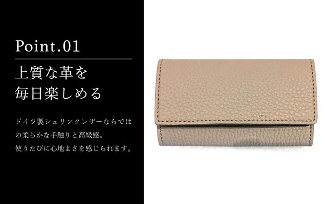 豊岡財布 三つ折りキーケース ドイツ製高級皮革使用 ジーンブルー