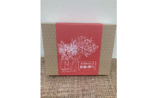 D377 林檎果汁とろける飲むゼリーセット