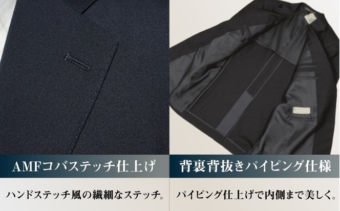 メンズ ブレザー AB6 ビジネスカジュアル 紺 尾州ウール 愛西市 / 株式会社カジウラテックス [AEAM003-7]