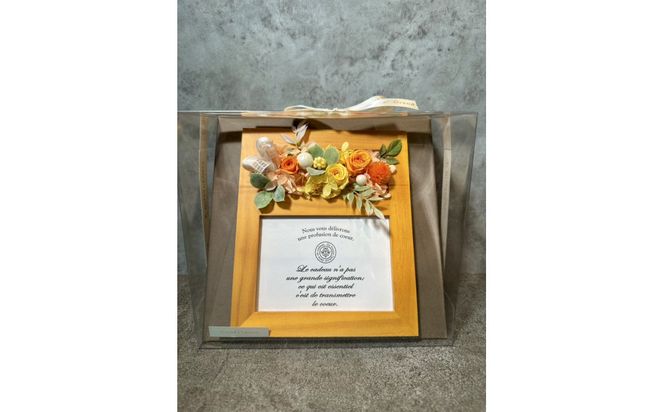 ブリザードフラワーのフォトフレーム（木製スタンドタイプ)【イエロー】 322032_GC003VC03