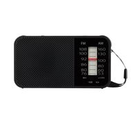 AUREX LEDライト付きホームラジオ AX-HRU20(K) 【kw0240-0515】