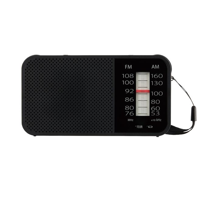 AUREX LEDライト付きホームラジオ AX-HRU20(K) 【kw0240-0515】
