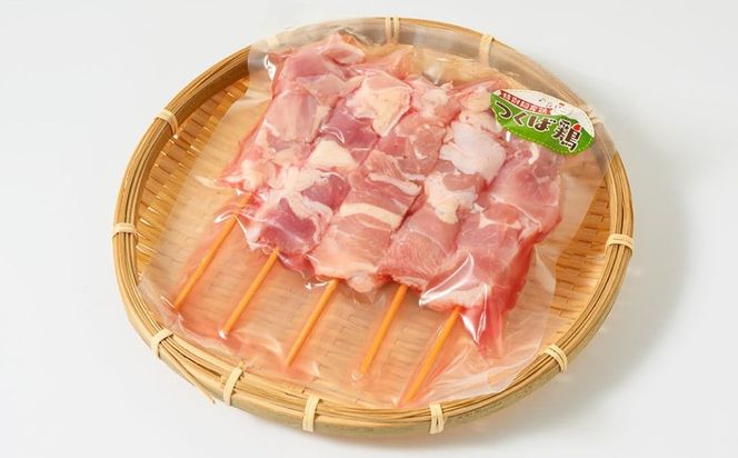 焼き鳥 つくば鶏 25本 | 鶏肉 肉 お肉 鶏 とりにく とり 串 串焼き おつまみ あて BBQ バーベキュー 惣菜 おかず 焼鳥 国産 冷凍 お取り寄せ 茨城県 守谷市